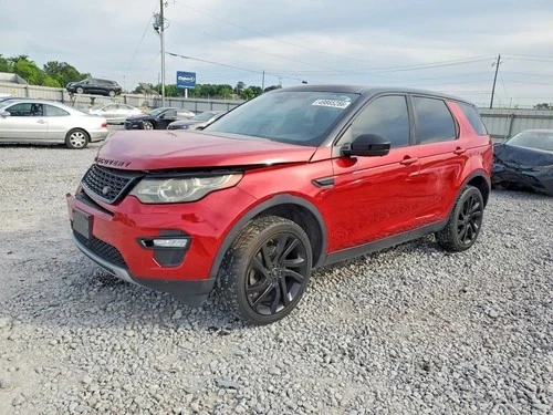 2015-2019 Land Rover Discovery Sport Passenger Roof Curtain Used OEM Airbag