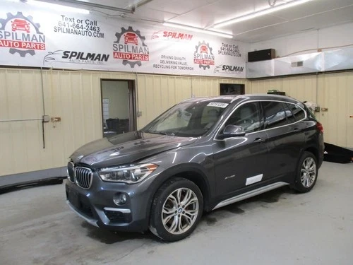 2014-2018 BMW X5 Passenger Roof Curtain Used OEM Airbag