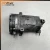 2014 Infiniti Q50 3.5L Used OEM AC Compressor