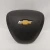 Chevrolet Spark Driver Steering Wheel Black Used OEM Airbag