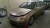 2007 Kia Spectra Airbag 845302F500 Used OEM Airbag
