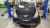2017 Kia Rio Passenger Seat Used OEM Airbag