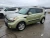 2010 Kia Soul Passenger Roof Curtain Used OEM Airbag