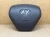 2011-2016 Hyundai Tucson Driver Steering Wheel Brown Used OEM Airbag