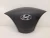 2013-2017 Hyundai Elantra Driver Airbag Hatchback Used OEM Airbag