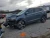 2018 Hyundai Tucson Driver Roof Curtain Used OEM Airbag