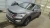 2013 Hyundai Santa Fe Driver Knee Sport Used OEM Airbag
