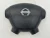 2003 Nissan Xterra Driver Steering Wheel Used OEM Airbag