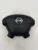 2003 Nissan Xterra Driver Steering Wheel Used OEM Airbag