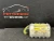 2005-2015 Toyota Tacoma Passenger Dash Used OEM Airbag