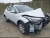 2021 Toyota C-HR Passenger Dash Used OEM Airbag