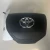 2022-2025 Toyota Tundra Driver Steering Wheel Used OEM Airbag