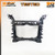 06-16 ASTON MARTIN V8 VANTAGE REAR CRADLE SUBFRAME CROSSMEMBER ASSEMBLY OEM used OEM rear subframe and crossmember
