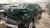 Lexus RX350 Passenger Seat Used OEM Airbag