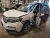2022 Honda Pilot Passenger Roof Curtain Used OEM Airbag