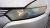 2011 Honda Insight Passenger Roof Curtain Used OEM Airbag