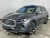 Infiniti QX50 Driver Roof Curtain Used OEM Airbag