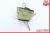 2011-2013 Mercedes-Benz E550 W212 Used OEM Floor Shifter