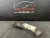 1973-1979 Volkswagen Beetle Manual Used OEM Floor Shifter
