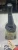 2007 Toyota Yaris 5 Speed Used OEM Floor Shifter