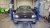 2004 Toyota Tacoma Used OEM Floor Shifter
