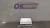 2012 Ford BA1T18C808AA Used OEM Audio Amplifier