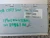 2008 Dodge Charger 05064336AL Used OEM Audio Amplifier