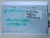 2006 Dodge Charger Used OEM Audio Amplifier