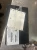2013-2016 Dodge Dart 50910668H Used OEM Audio Amplifier