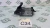 2013-2017 Audi Q5 Used OEM Audio Amplifier