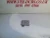 Audi A8 8J0035456 Used OEM Audio Amplifier
