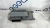 2017-2023 Audi RS5 8W0035465 Used OEM Audio Amplifier