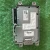 2016-2018 Audi A6 Bose Used OEM Audio Amplifier