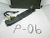 2007 Audi S4 B7 Used OEM Audio Amplifier