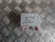 Audi A4 8E0035456C B7/C6 Used OEM Audio Amplifier