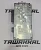 2009-2016 Audi A5 8T10352232009 Bang & Olufsen Used OEM Audio Amplifier
