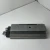 2012 BMW 750 65129248552 9248552 Top HiFi Used OEM Audio Amplifier