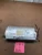 2006-2008 BMW 750I 9120919 BLUETOOTH E65 Used OEM Audio Amplifier