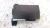 Audi A7 4G0035223B Bose Rear/Trunk Mounted Used OEM Audio Amplifier