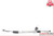 11-12 Nissan Leaf Steering Rack and Pinion Assembly OEM used OEM rack and pinion