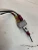 Mercedes-Benz E550 W166 Used OEM Audio Amplifier