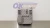 Mercedes-Benz S63 0009007613 Burmester W222 Used OEM Audio Amplifier