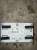 2007-2013 BMW 325i 9246184 HiFi E90/E92/E93 Used OEM Audio Amplifier