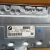 2008-2013 BMW X5 9221624 Top HiFi E70/E71 Used OEM Audio Amplifier
