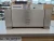 Mitsubishi DAA7000 Used OEM Audio Amplifier