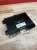 2003 Infiniti G35 28060AL500 Bose Used OEM Audio Amplifier