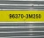2013-2014 Hyundai Genesis 963703M250 Lexicon Used OEM Audio Amplifier