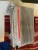 2007 Kia Amanti Used OEM Audio Amplifier