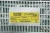Lexus DAAUVF45 8628050290 Used OEM Audio Amplifier