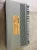 1999 Lexus GS300 8628030371 Used OEM Audio Amplifier